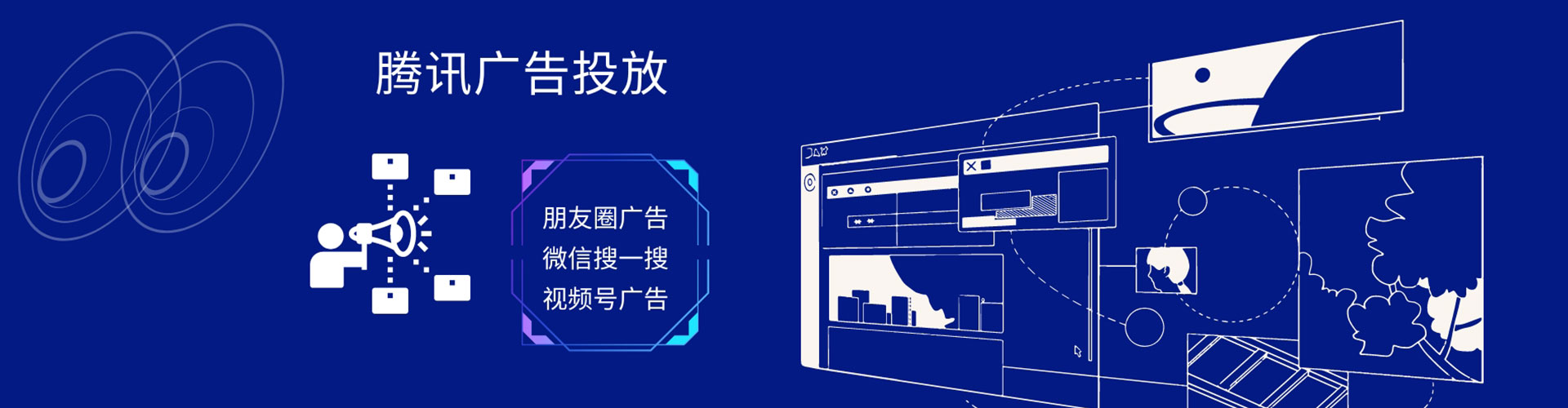 营山竞价端口开户