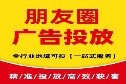 百度竞价账户托管案例集：助力企业快速提升品牌影响力