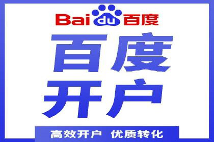 小红书信息流广告的未来趋势：从案例看发展